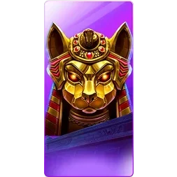 Nile
Fortune